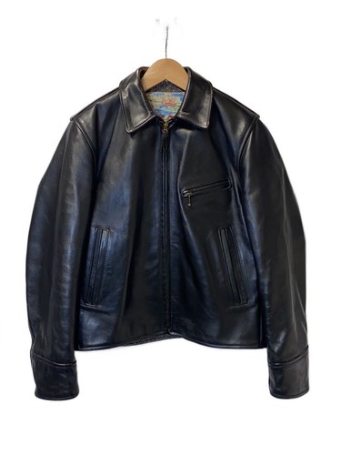 Aero leather steerhide - leather, single